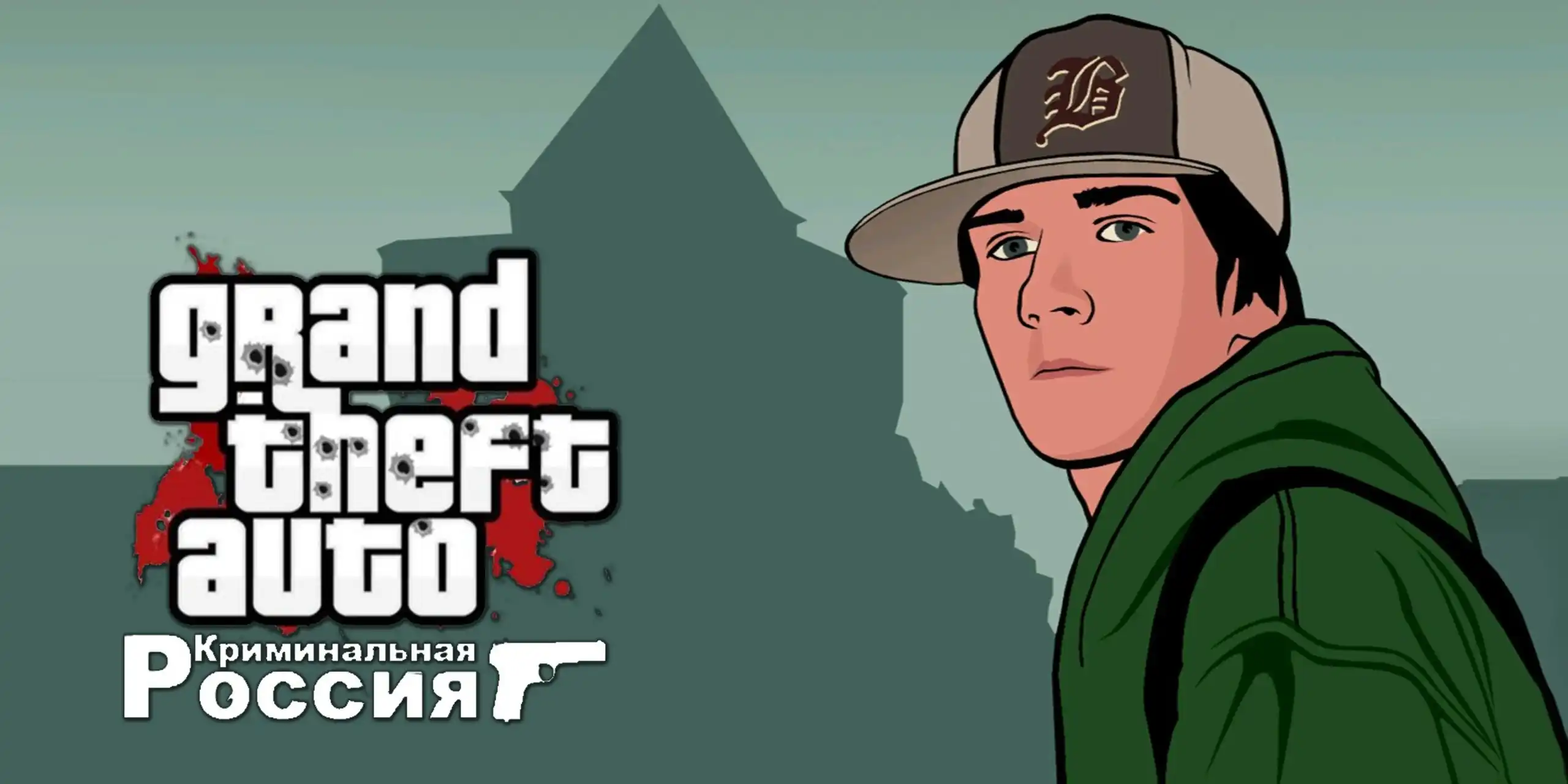 GTA Criminal Russia